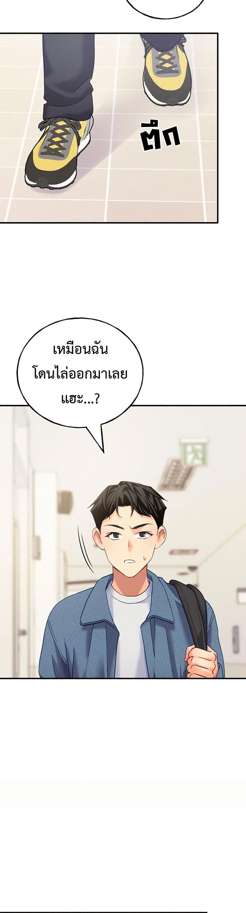 page-22