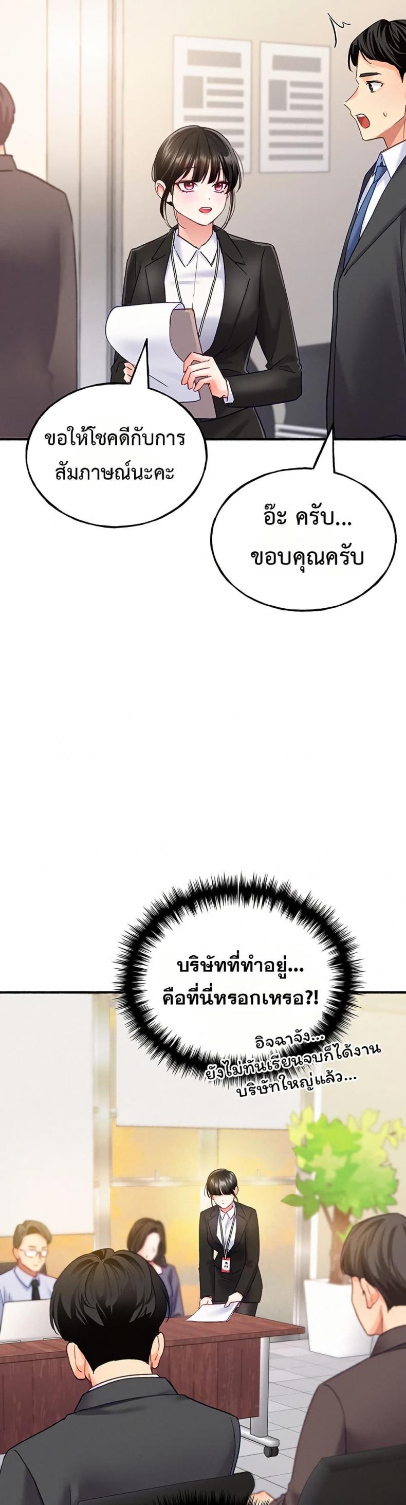 page-31