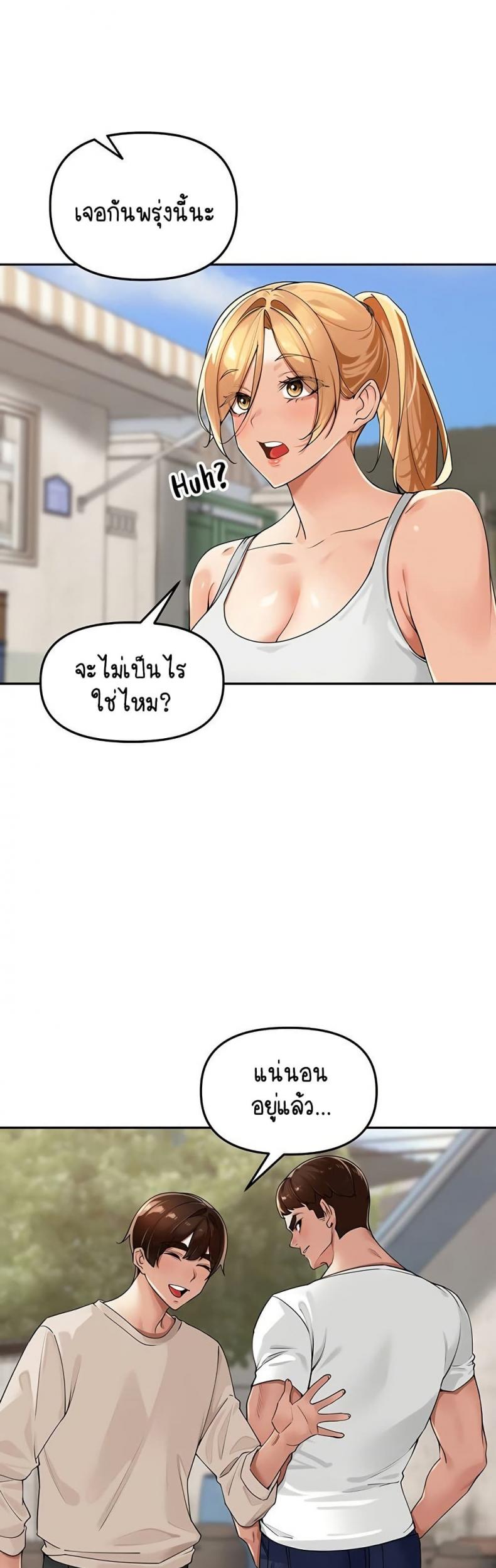 page-21