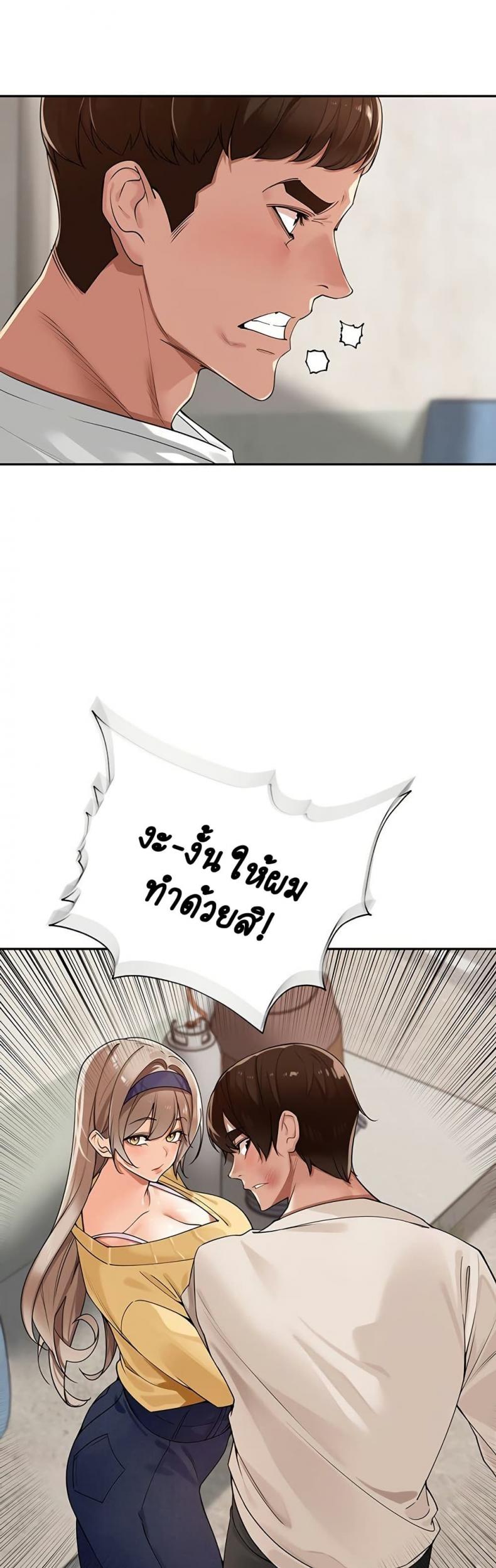 page-36