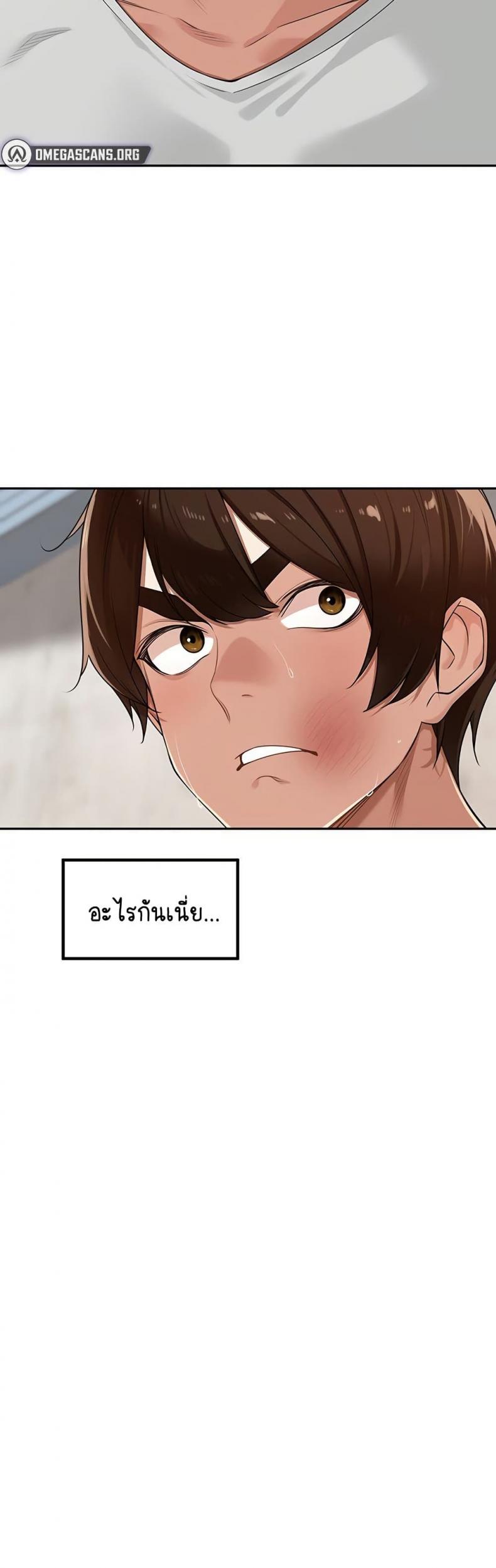 page-38