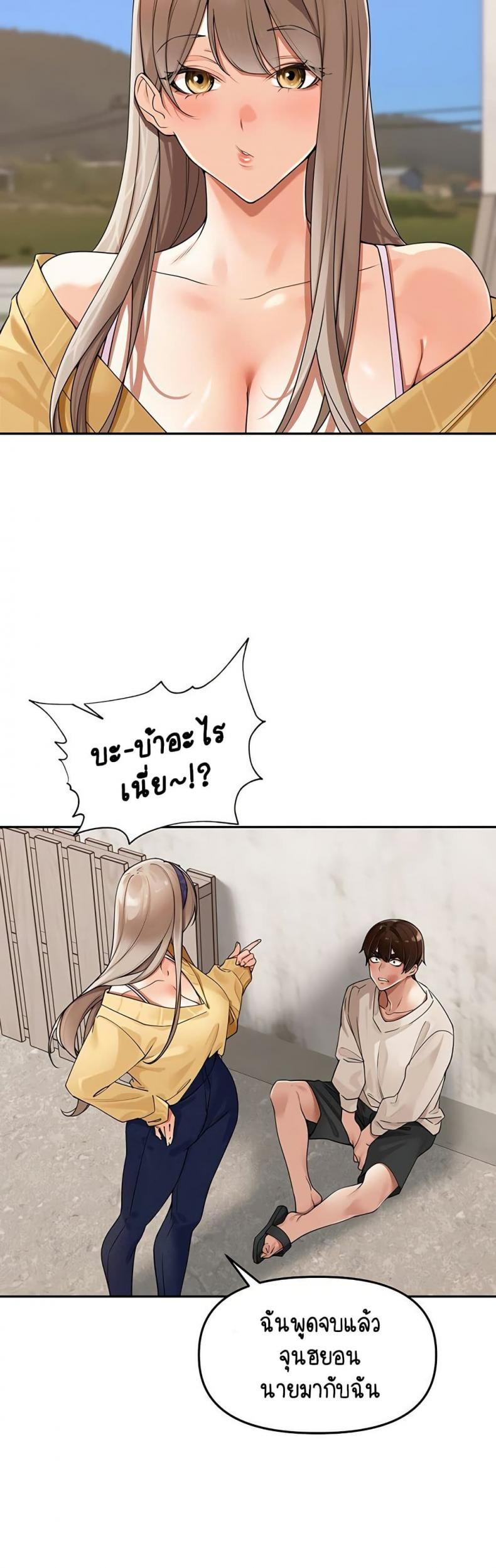 page-35