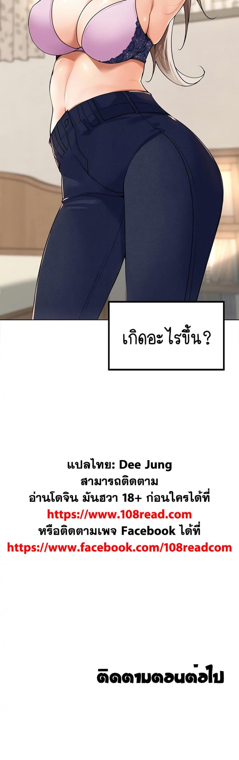 page-40