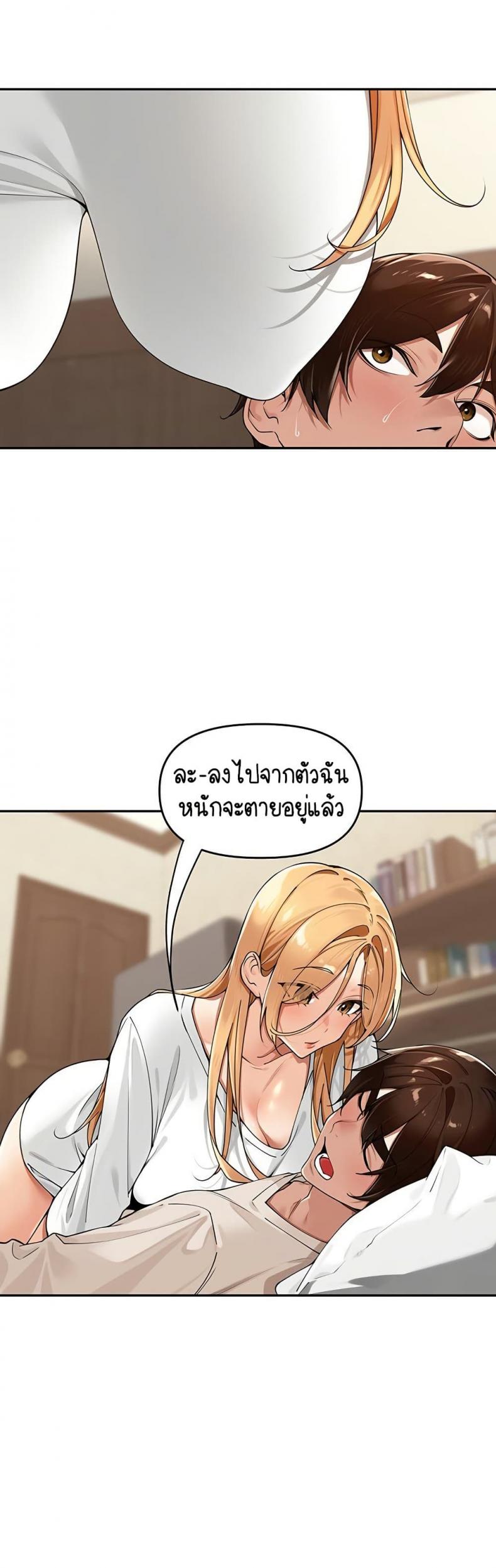page-4