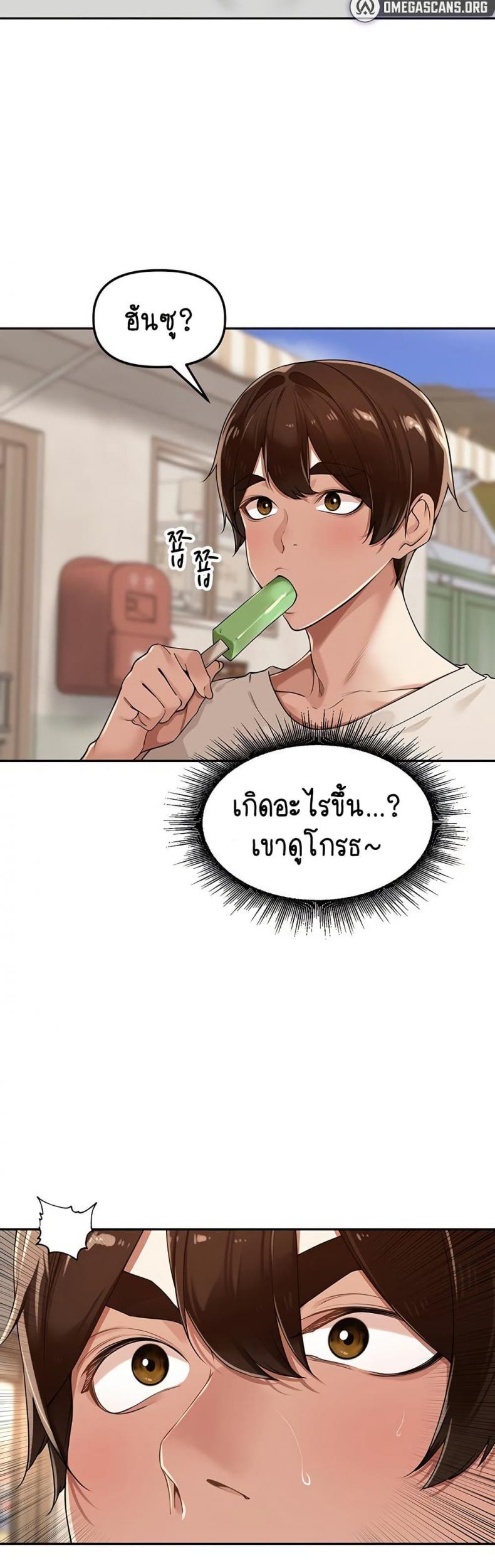 page-15