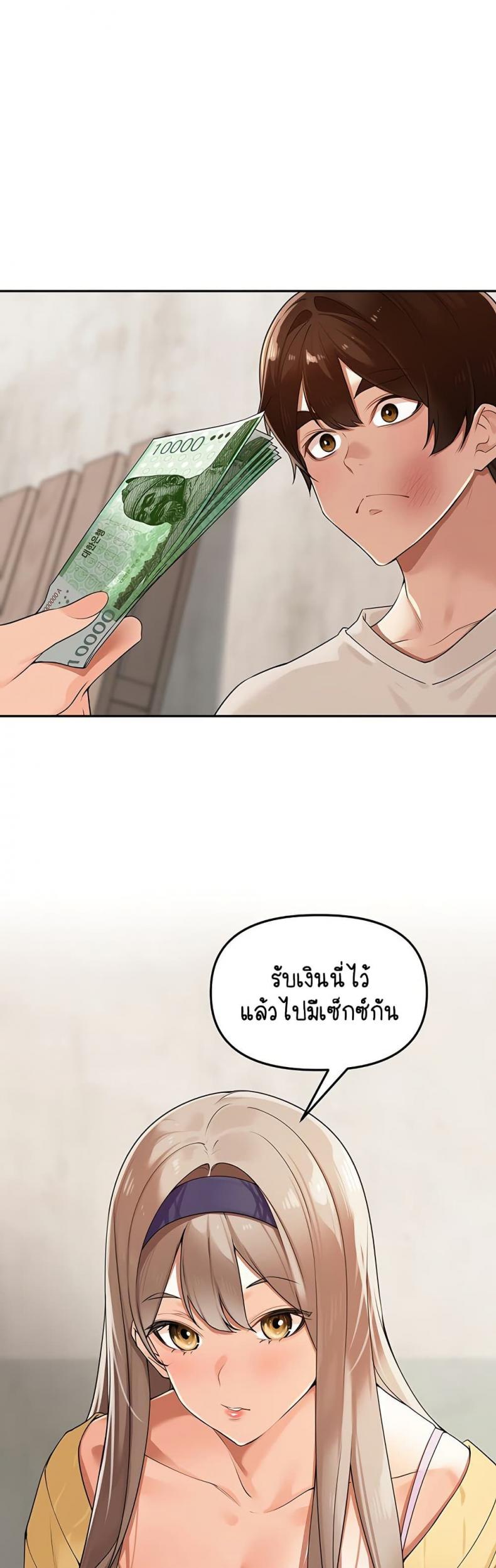 page-29