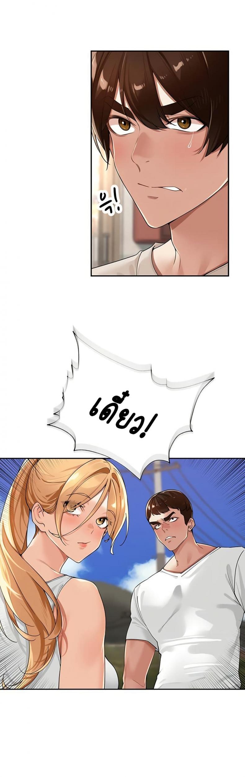 page-19