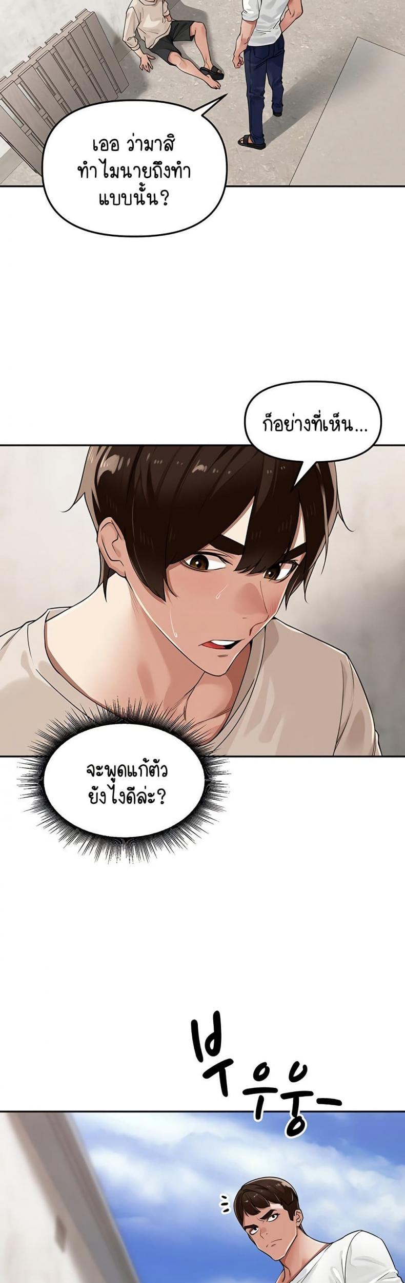 page-26