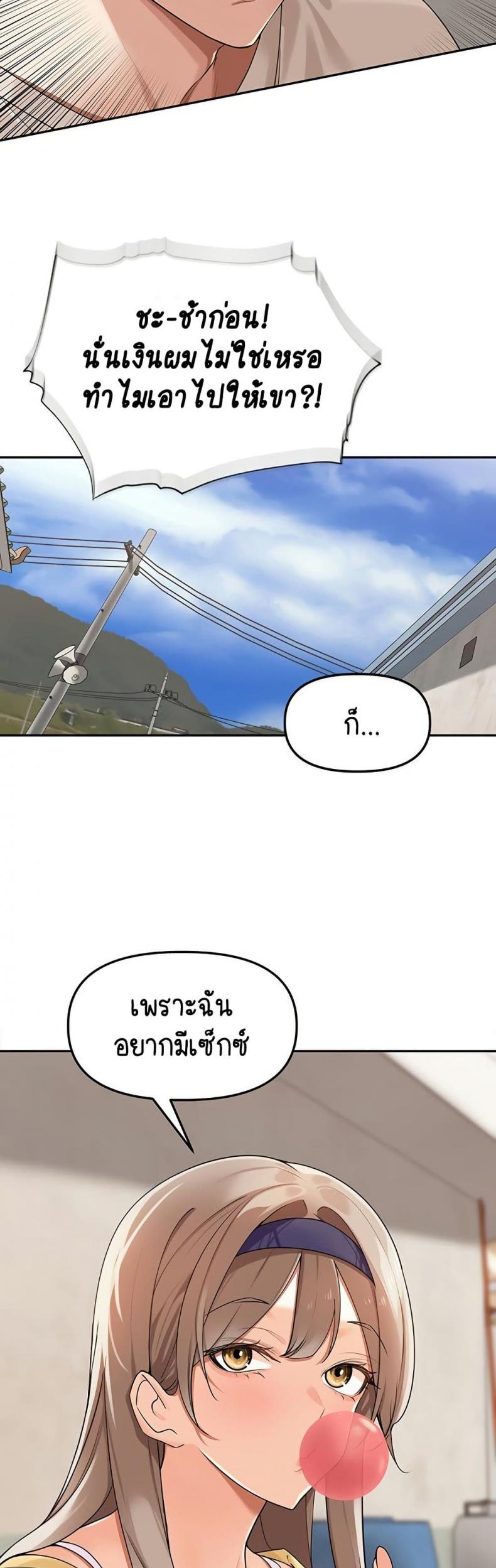 page-31