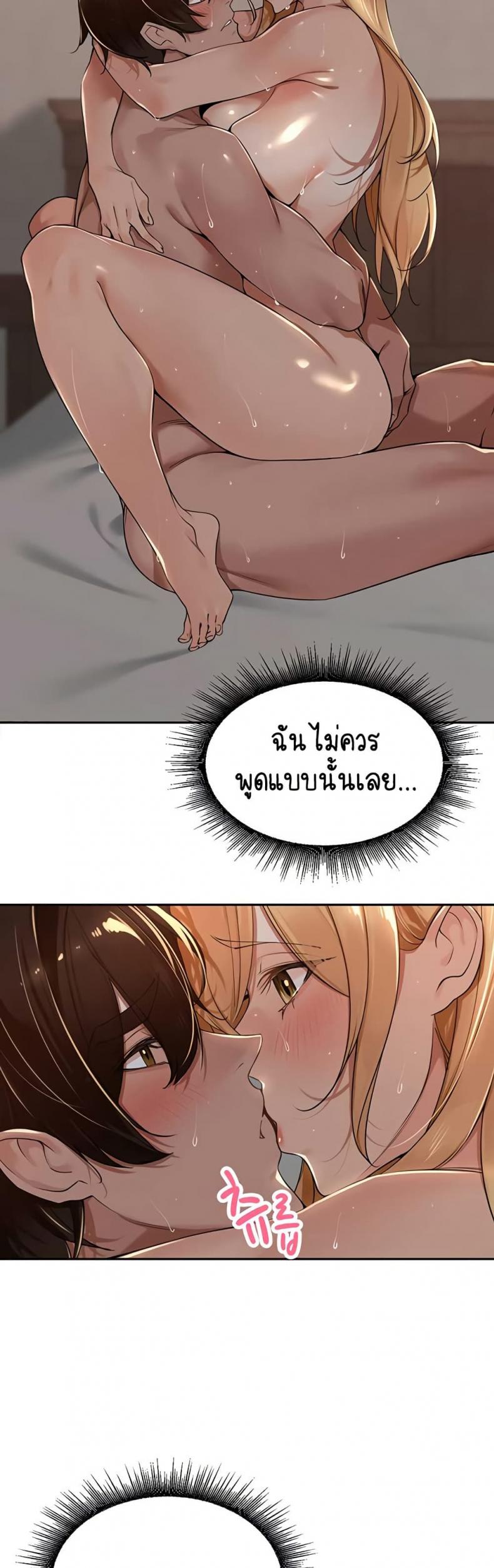 page-28