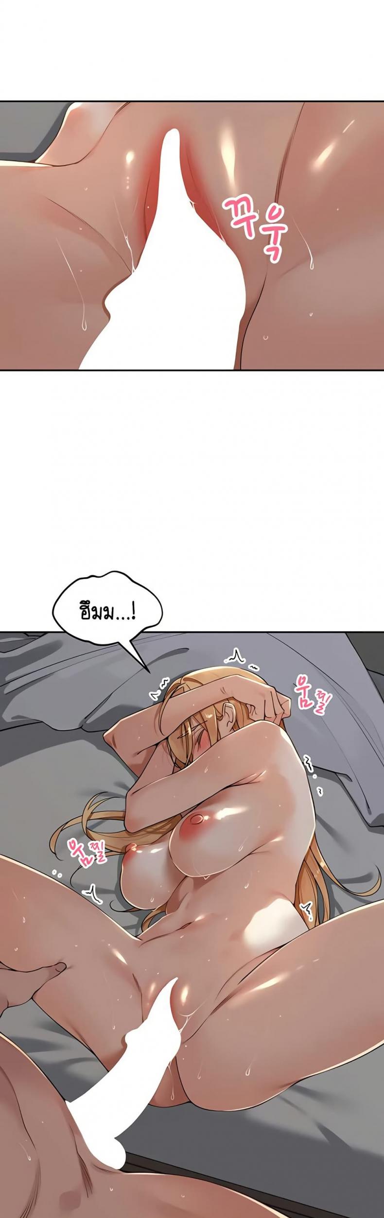 page-17