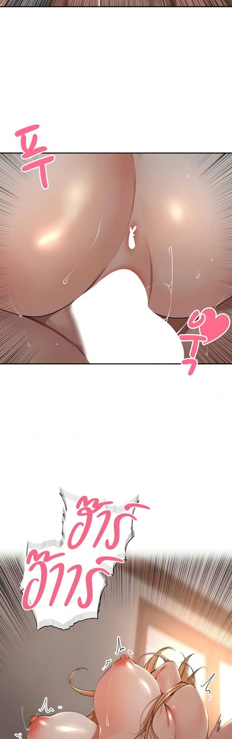 page-32