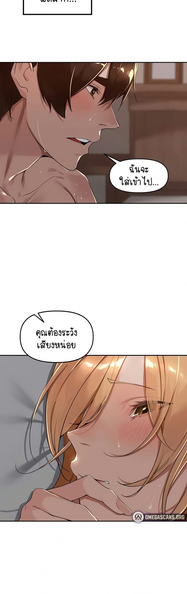 page-16