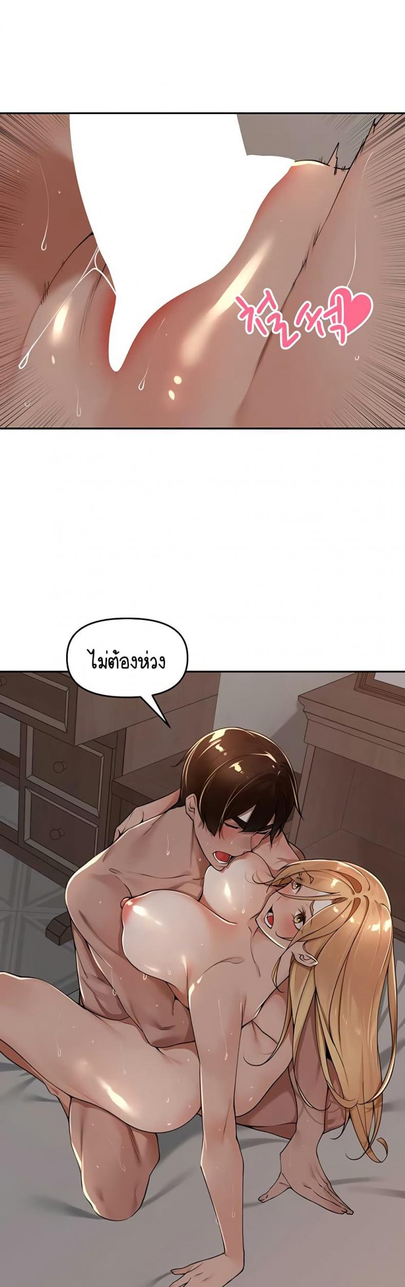 page-24