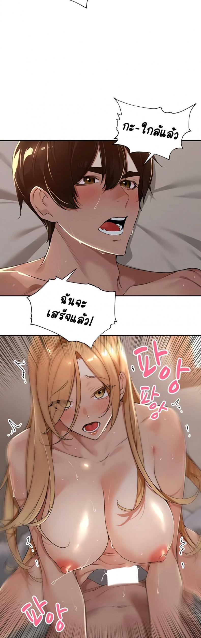 page-31