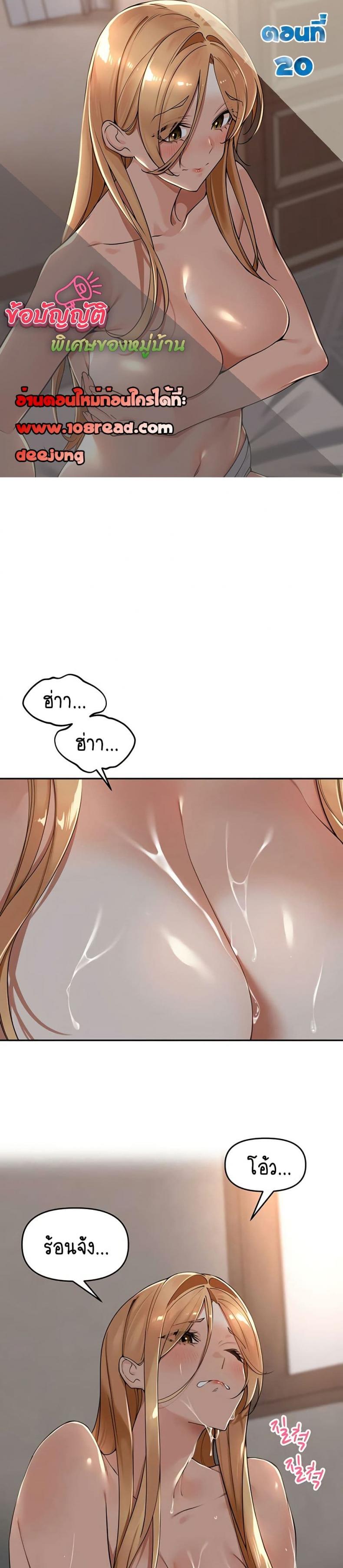 page-1