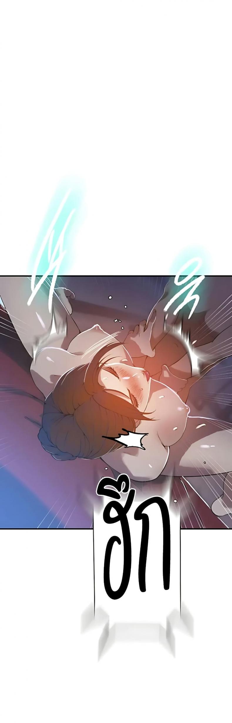 page-21