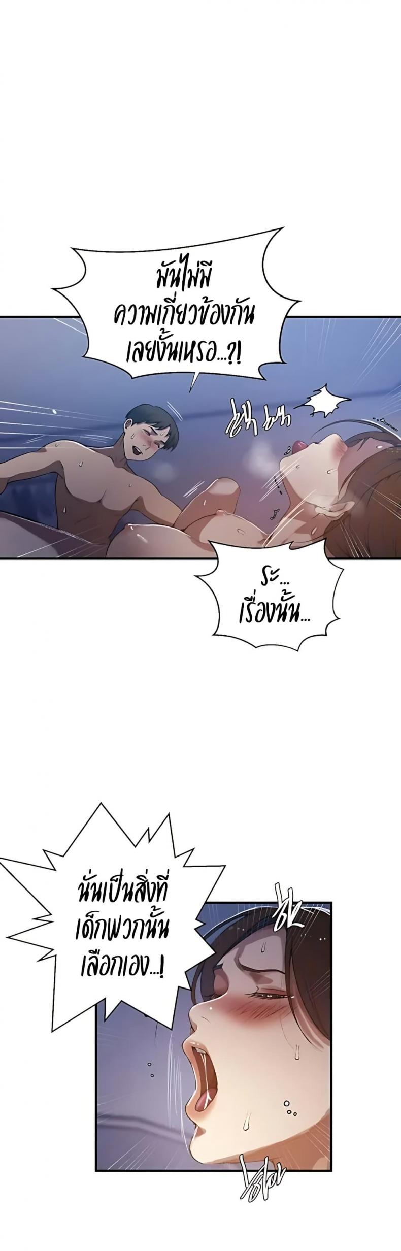 page-22