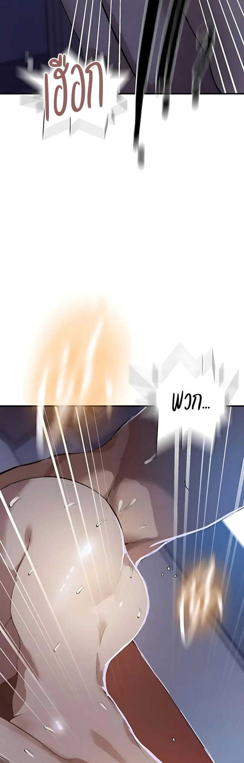 page-39