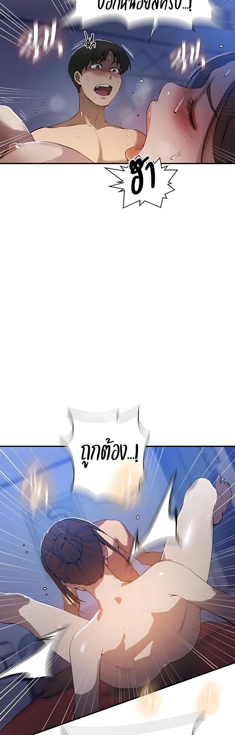 page-27