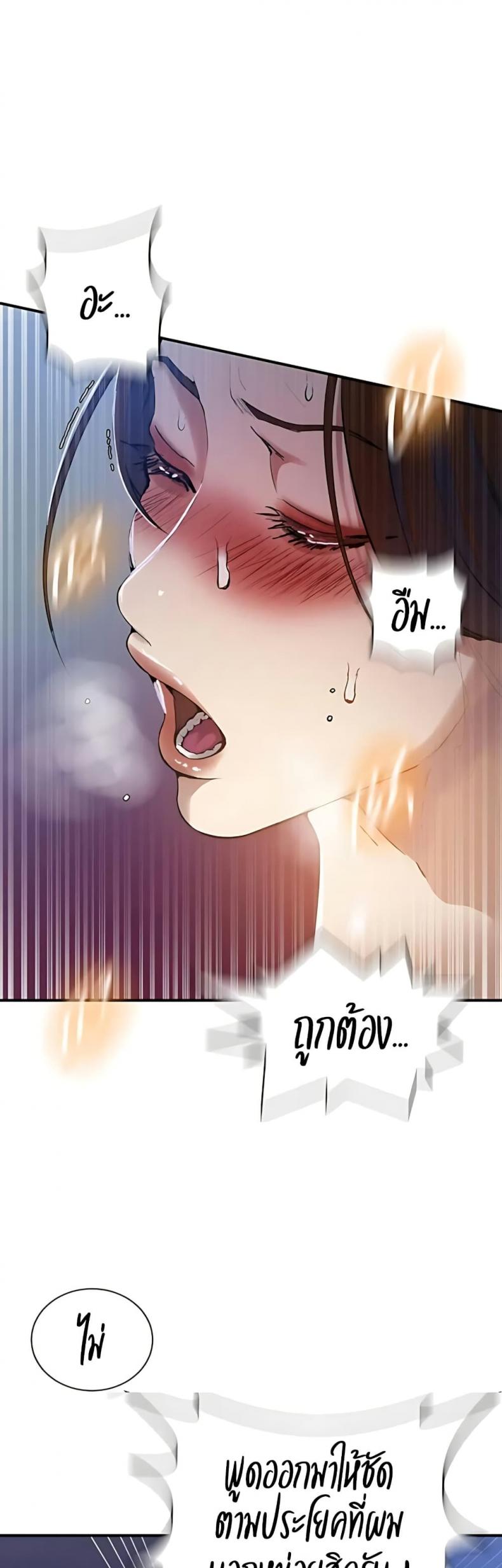 page-26