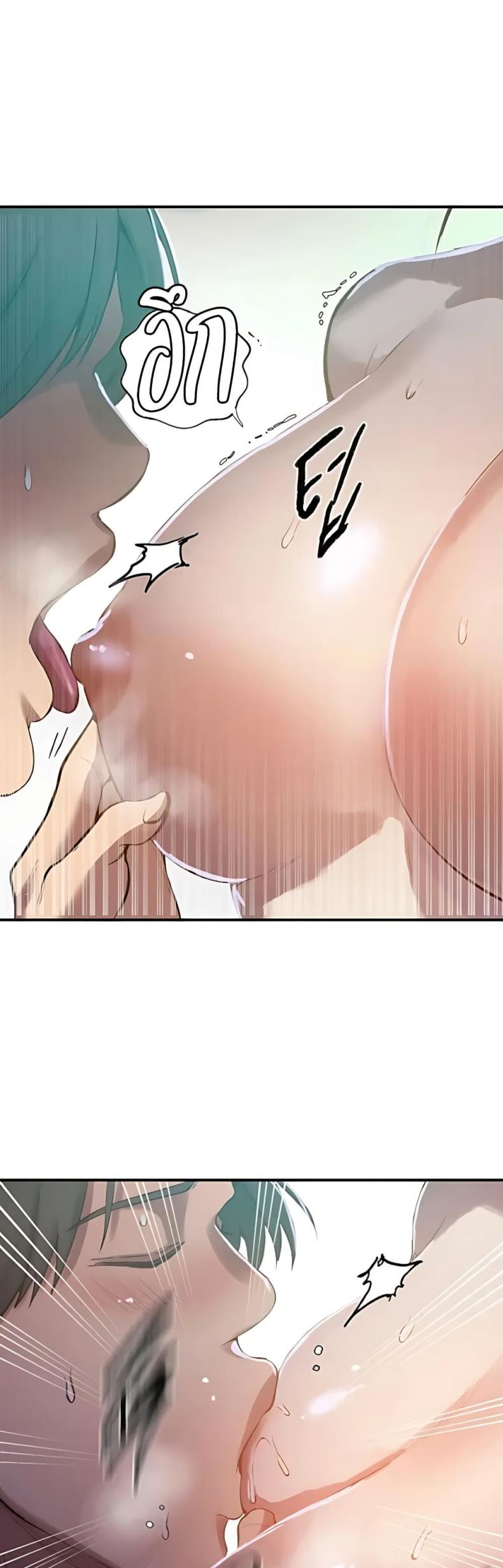 page-14