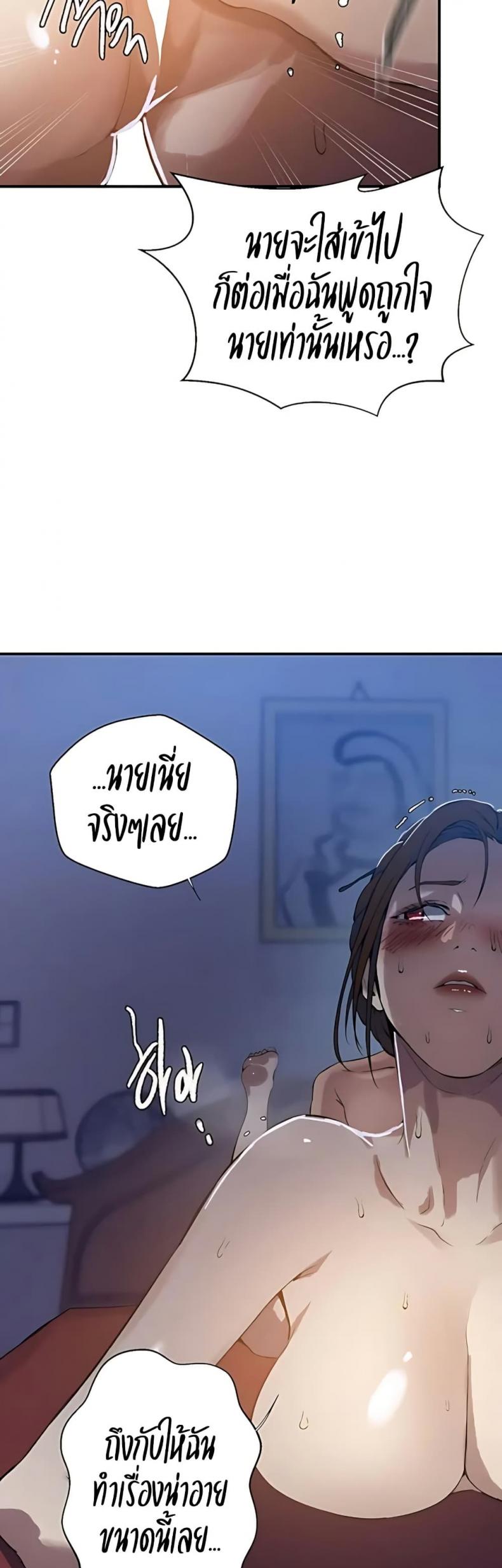 page-31