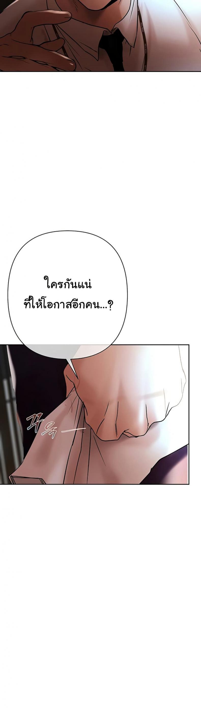 page-41