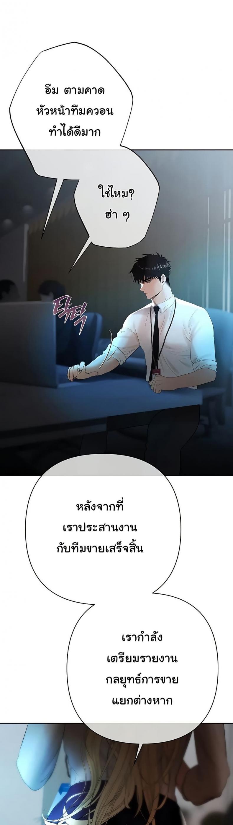 page-28