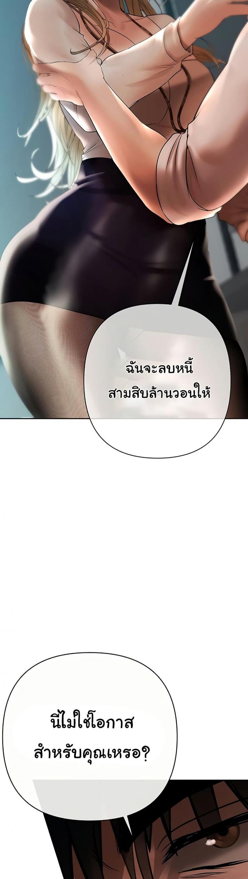 page-46