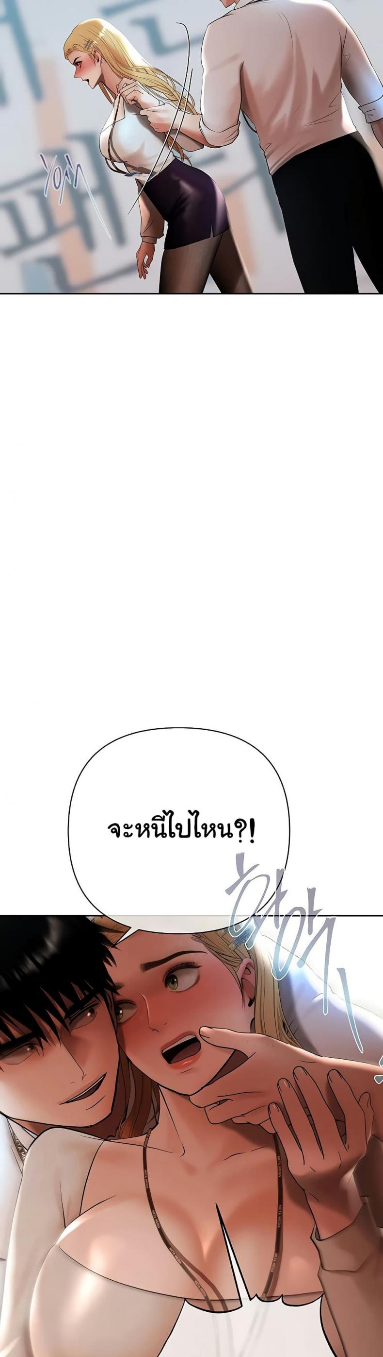 page-48