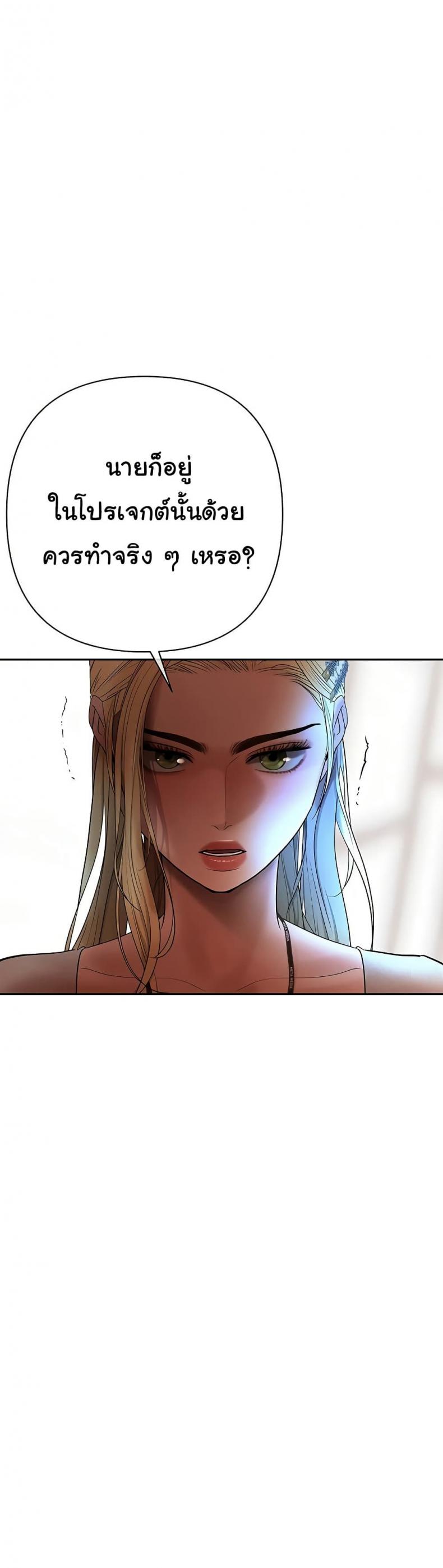 page-39