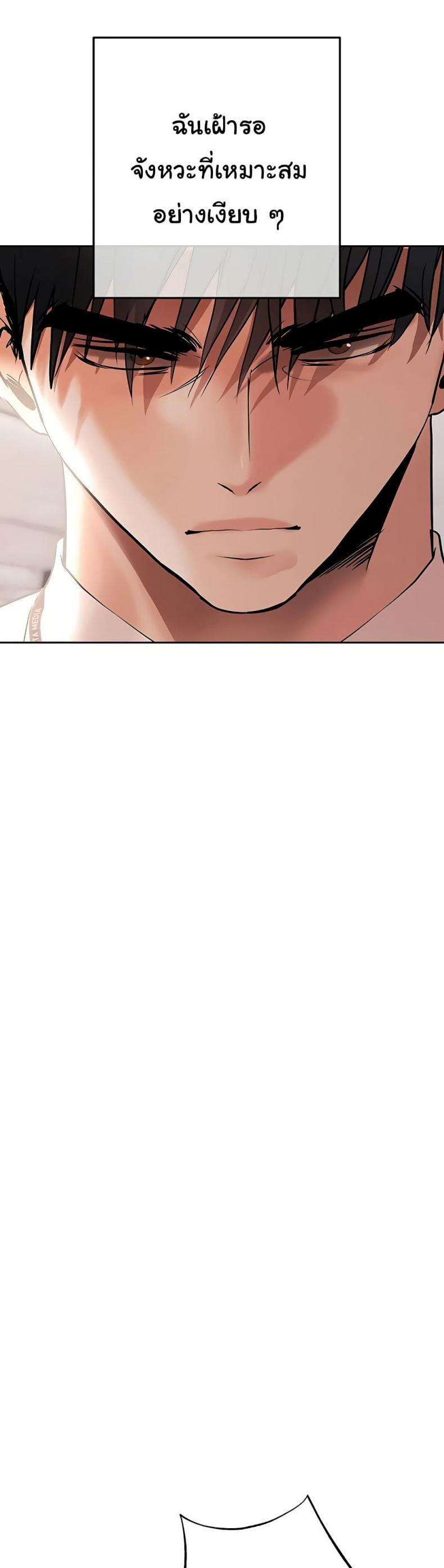 page-21