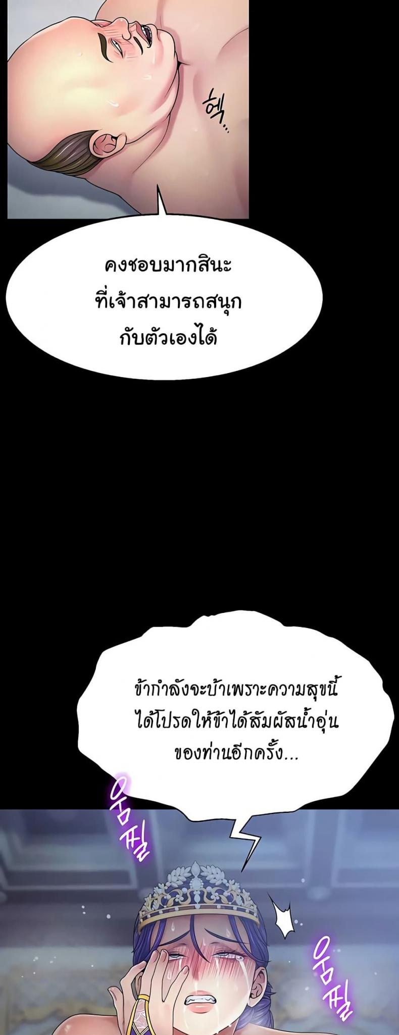 page-34