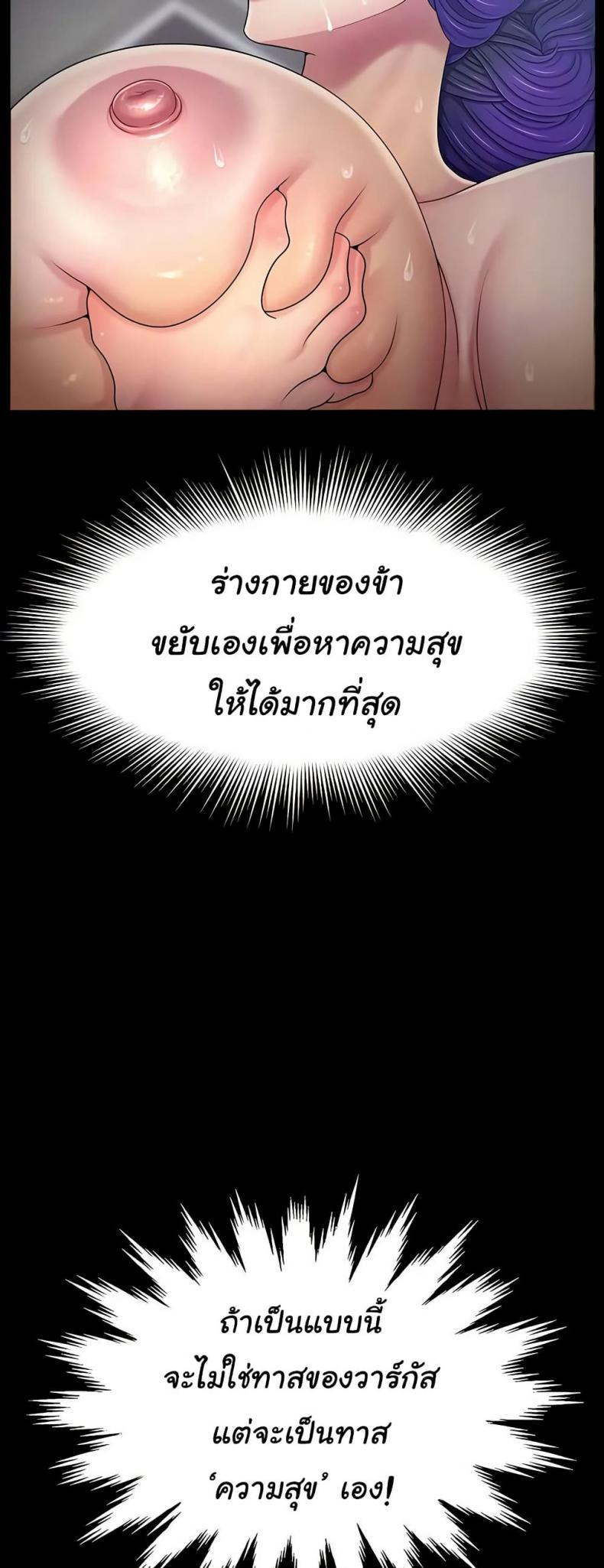page-31