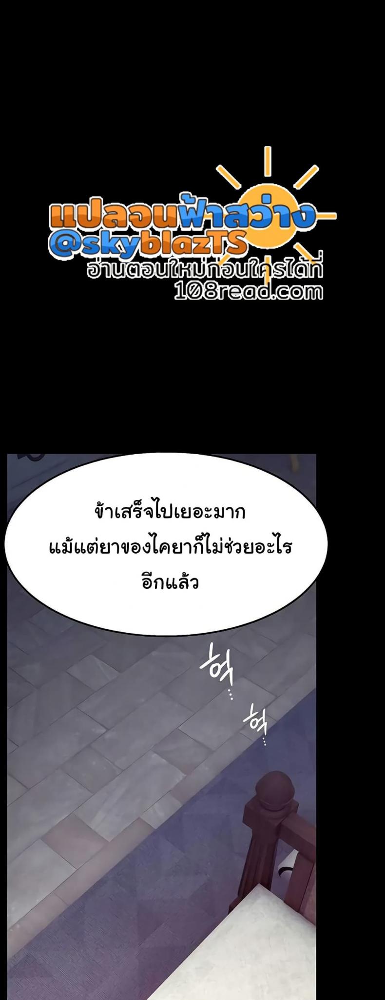 page-42
