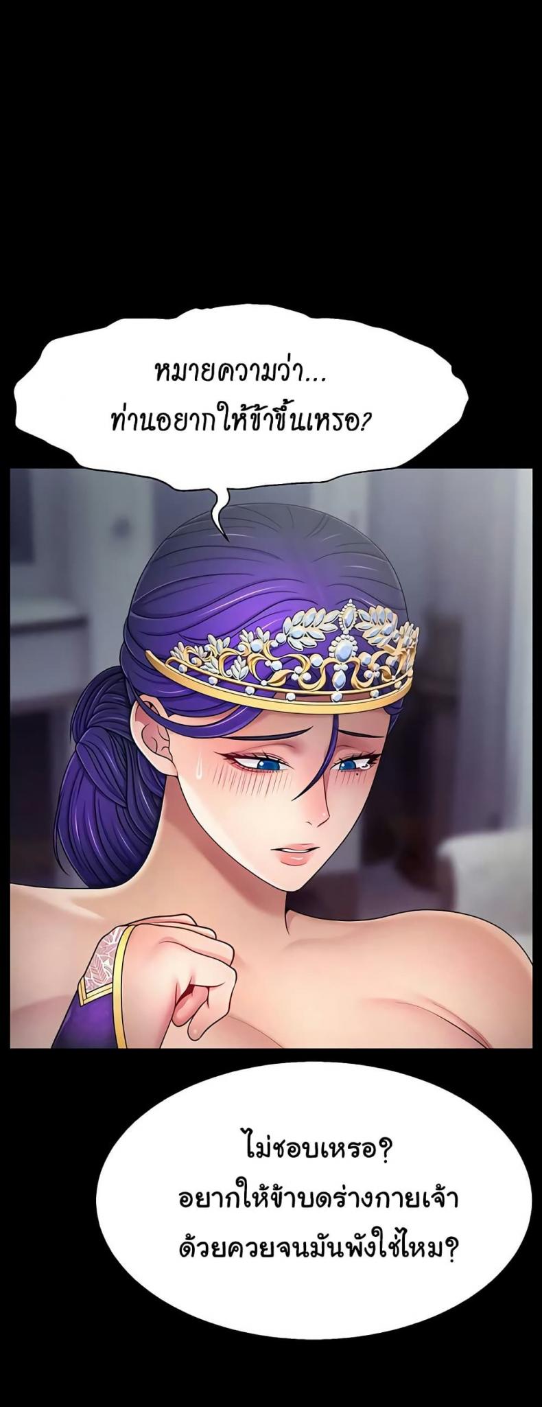 page-22