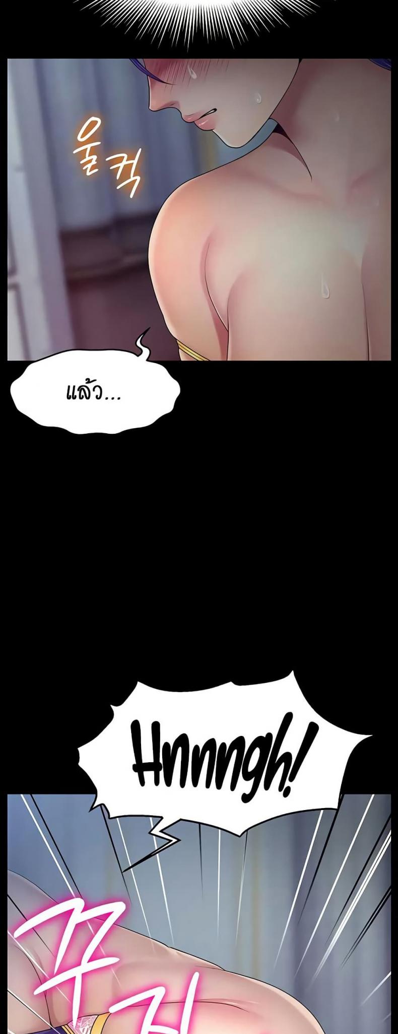 page-26