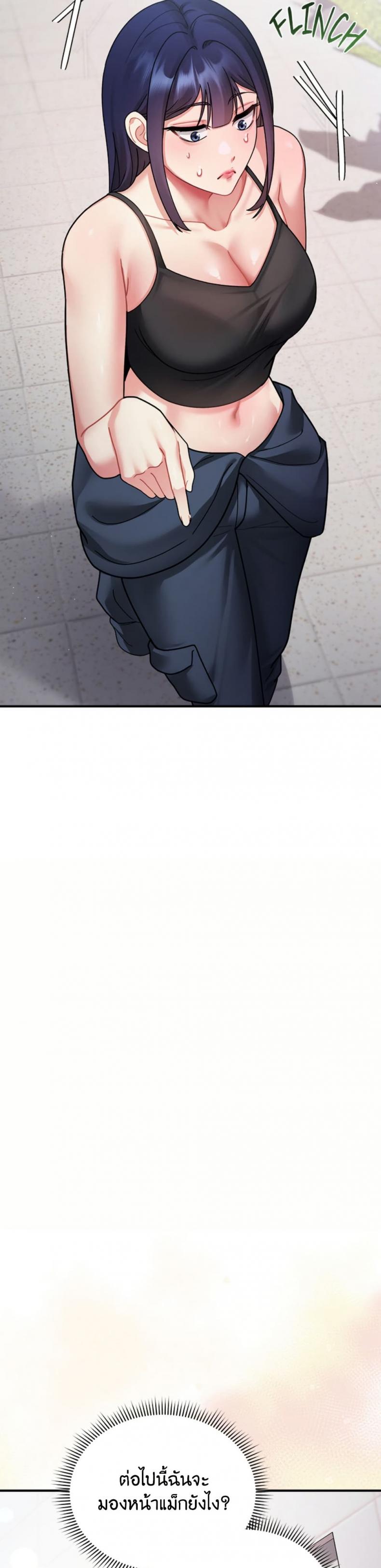 page-43