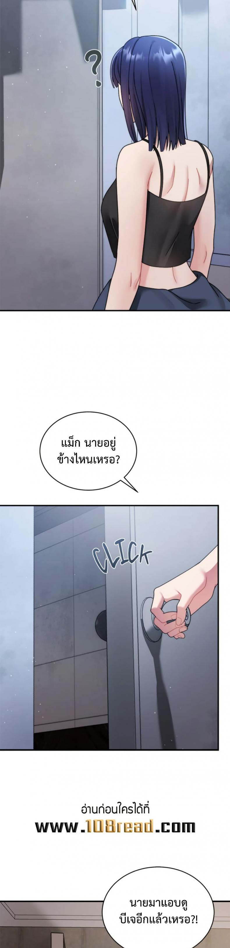 page-27