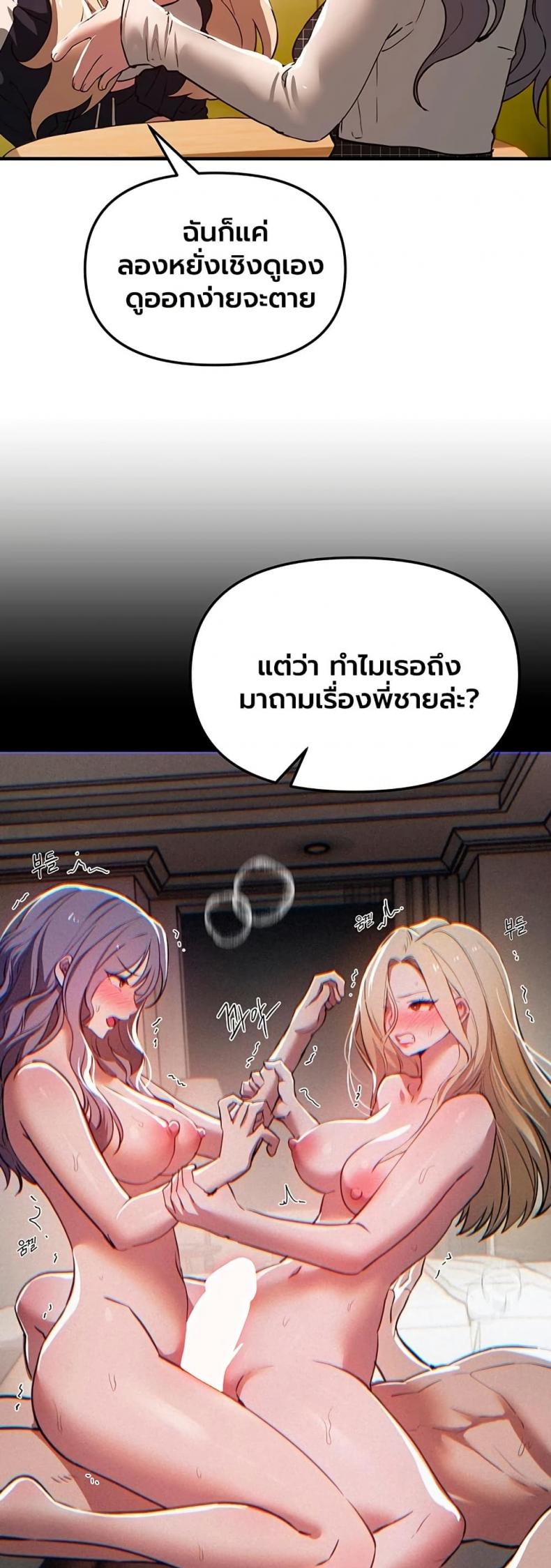 page-30