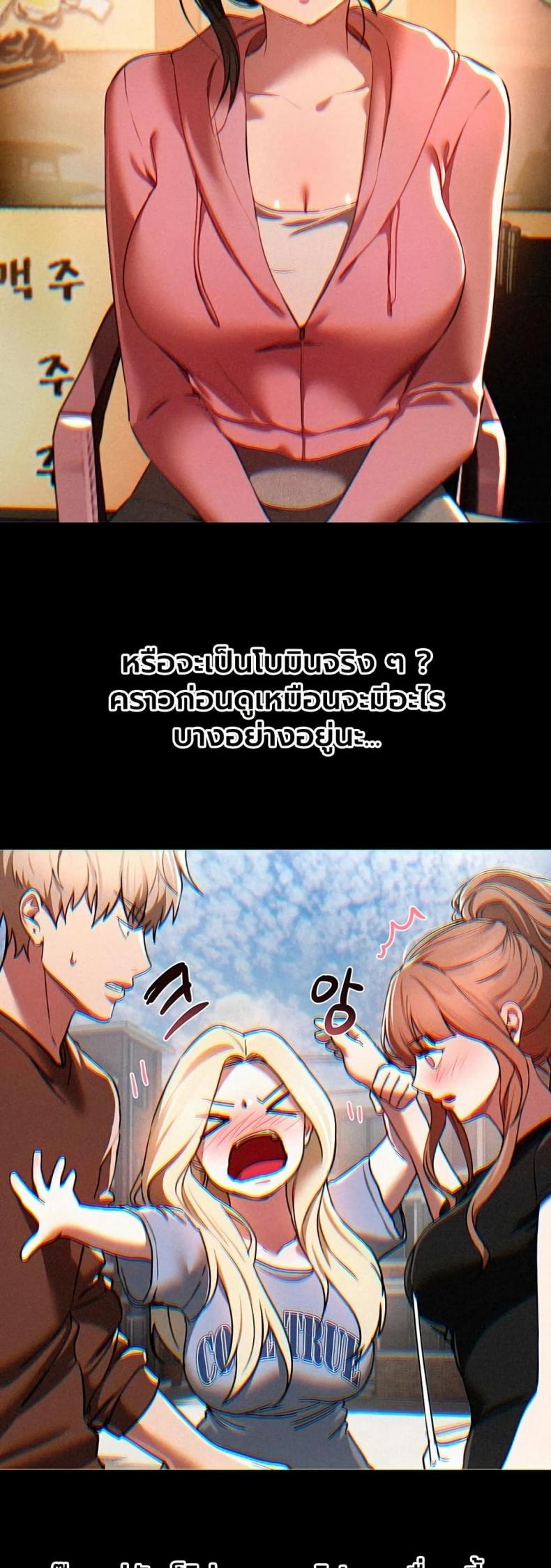 page-35