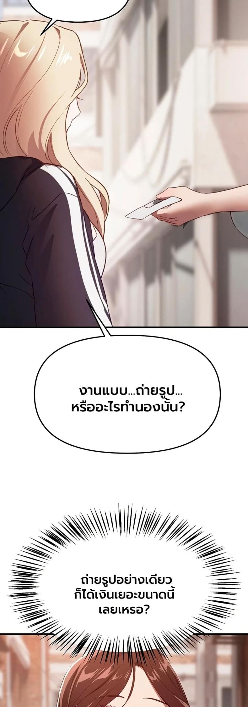 page-46