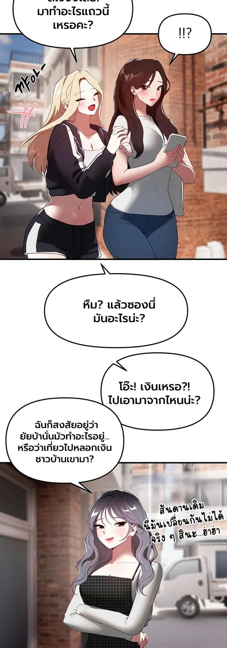 page-44