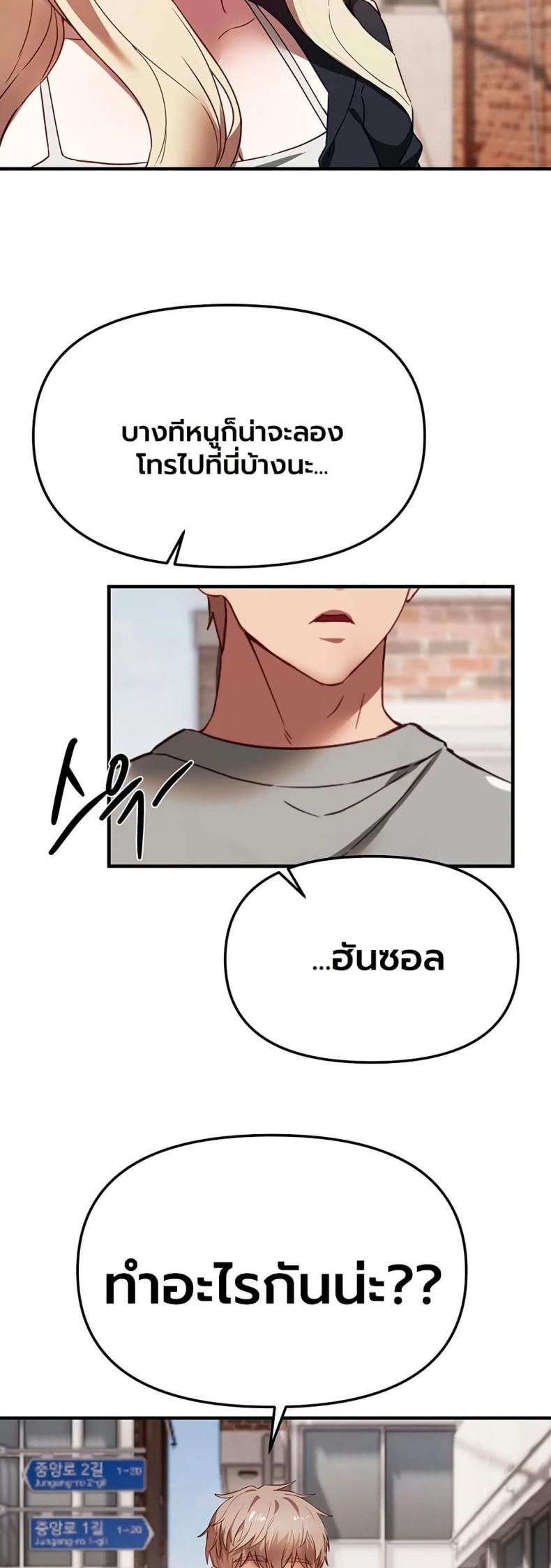 page-49