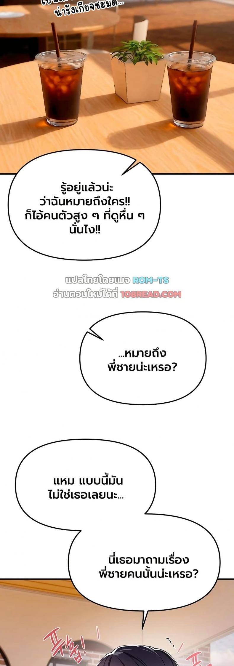 page-27