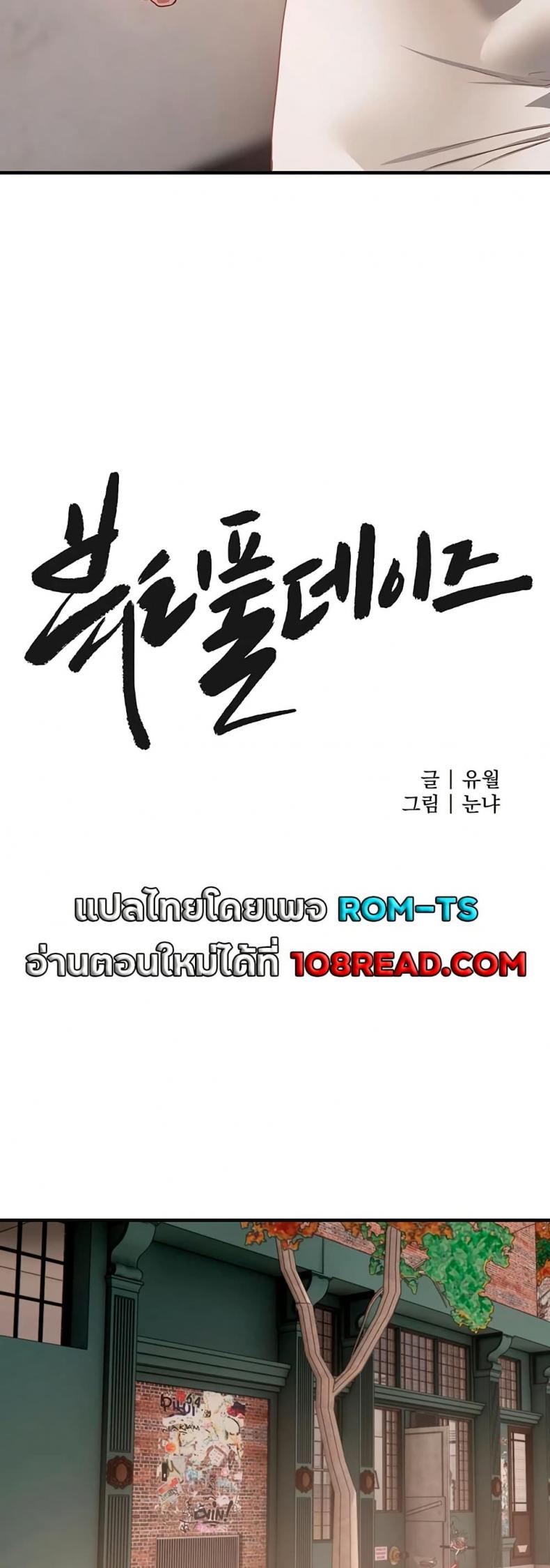 page-15
