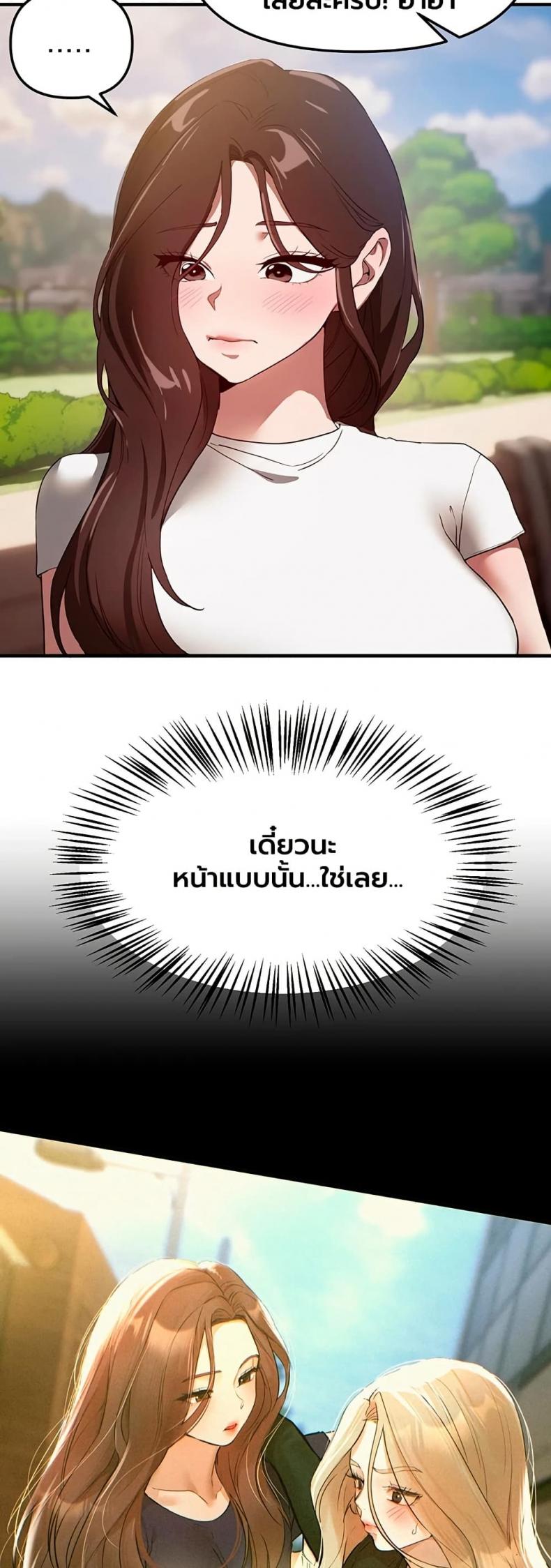 page-39