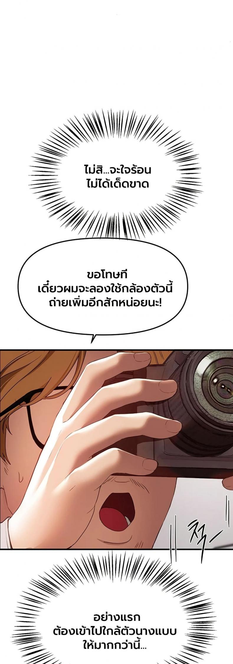 page-22