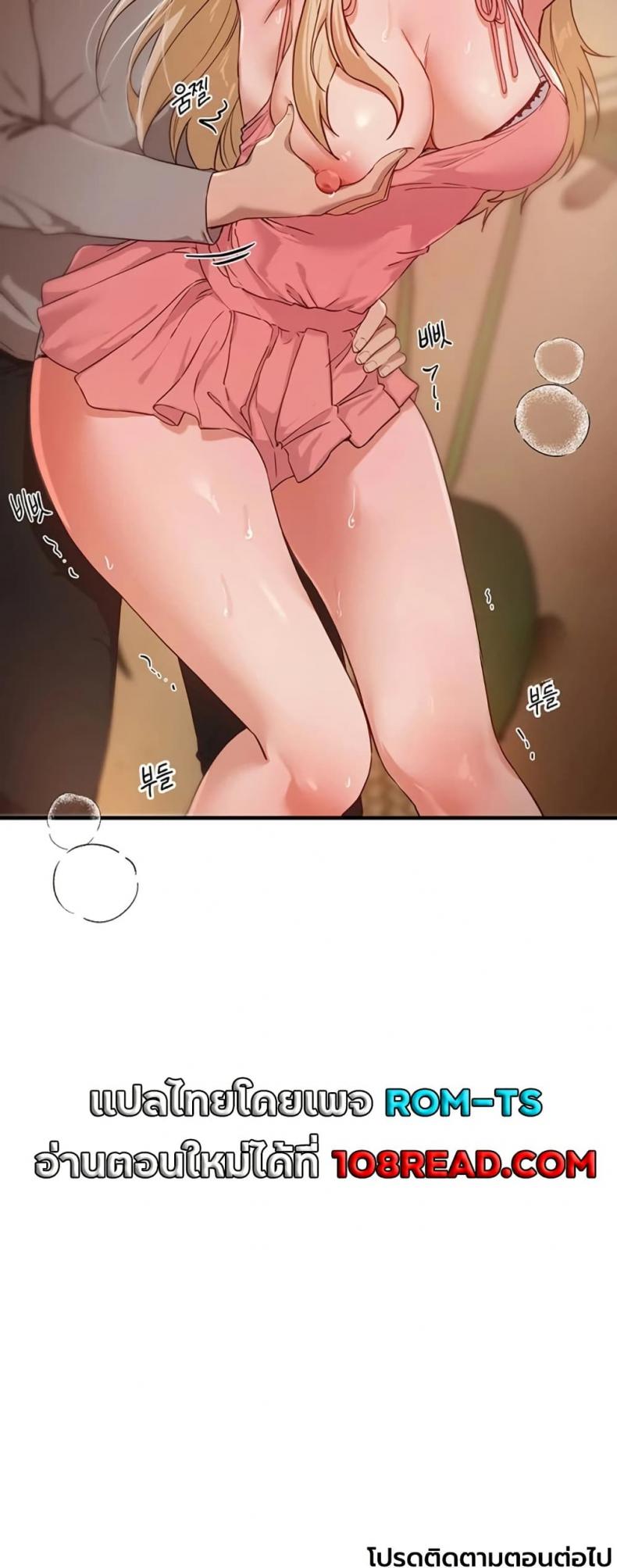 page-50